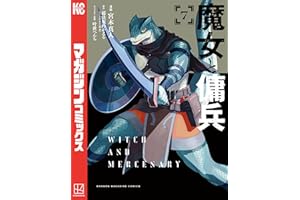 商品サンプル画像