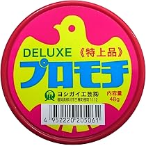 Amazon.co.jp: ヨシガイ工芸 DXプロモチ 特上品 : DIY・工具・ガーデン