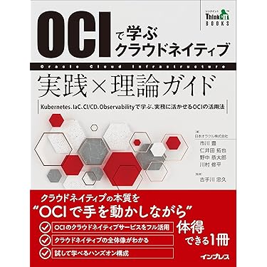 初心者のためのＲｅｓＥｄｉｔ 改訂版/トッパン/デリック・シュナイダ-（単行本） Amazon.co.jp 最新リリース: コンピュータ・IT関連の一般・入門