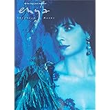 Enya: Shepherd Moons