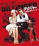 デリンジャー -日本語吹替音声収録コレクターズ版- [Blu-ray]