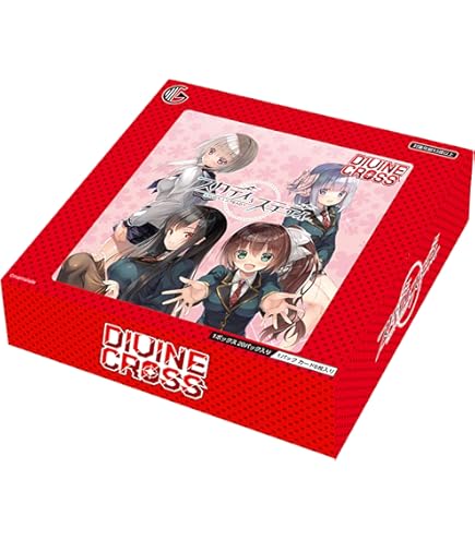 Amazon.co.jp: TCG ギルティホール DIVINE CROSS カード6枚入りパック