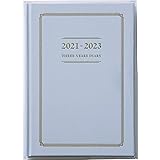 高橋 手帳 2021年 A5 3年横線当用新日記 No.13 (2021年 1月始まり)