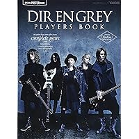 Amazon.co.jp: Dir en grey 写真集 『我』~われ~ : DIR EN GREY: 本