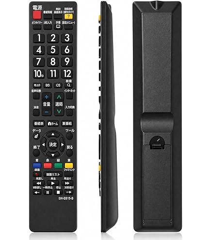 SHARP AQUOS 4K 液晶テレビ リモコン付 Amazon | シャープ AQUOS アクオス テレビ リモコン 【設定済み】 SH