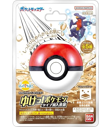 Amazon.co.jp: びっくらたまご ゆけっ! ポケモン タイプ別入浴剤 ~あく