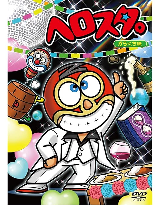 Amazon.co.jp: 謎の新ユニットSTA☆MENアワー さらば青春のスター