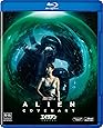 エイリアン：コヴェナント [AmazonDVDコレクション] [Blu-ray]