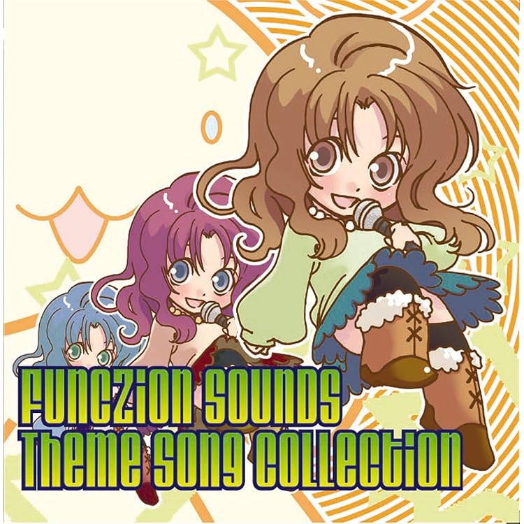 Amazon.co.jp: Under the Sun: ミュージック