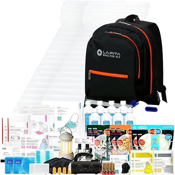 Amazon｜LA・PITA 防災セット SHELTERプレミアム 2人用 【NS
