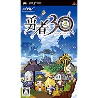 (未使用･未開封品)　リゼルクロス - PSP sdt40b8 REZEL CROSS 中古ゲーム | ブックオフ公式オンラインストア