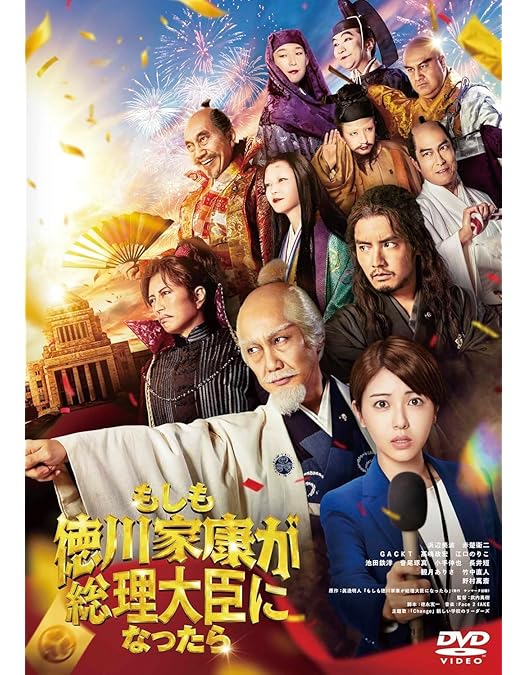 Amazon.co.jp: サイレントラブ DVDコレクターズ・エディション（2枚組