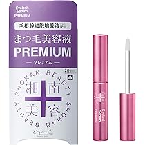 Amazon.co.jp: 湘南美容 まつげ美容液 3個セット 12種類の天然成分配合