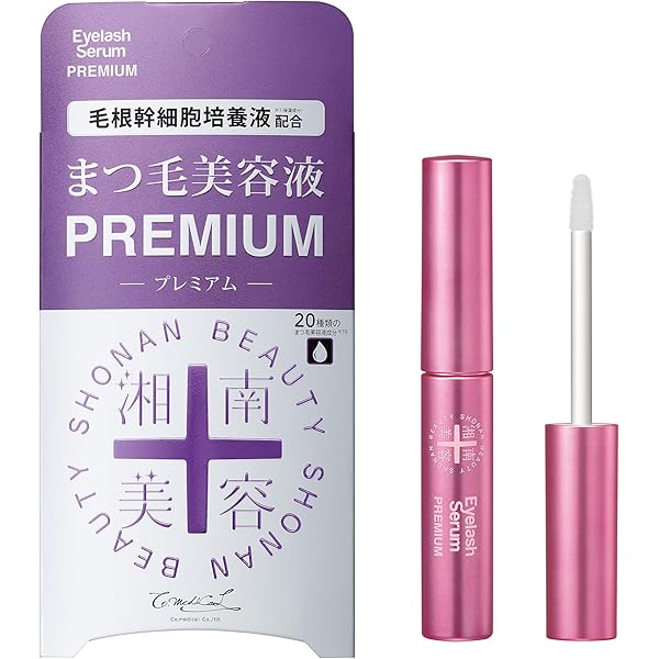 シュウウエムラ アンリミテッド セッティングジェルインパウダー