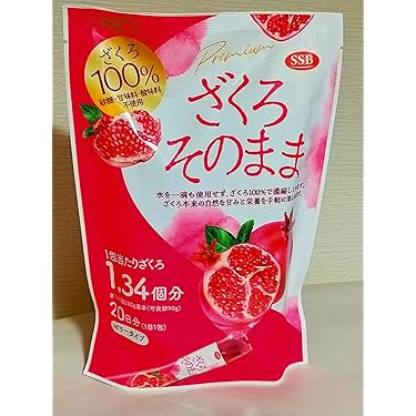 【9袋set】☆新品未開封☆スリビア☆見つけたら間違いなくかっておきたいサプリ 9袋set】☆新品未開封☆スリビア☆見つけたら間違いなくかっておき