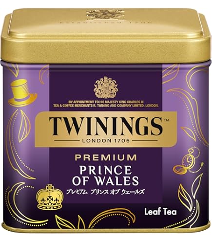 TWININGS紅茶 ダージリン 200g アールグレイ 200g Amazon.co.jp: トワイニング ダージリン 200g : 食品・飲料・お酒