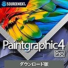 Paintgraphic 4 Pro (最新)|win対応|ダウンロード版