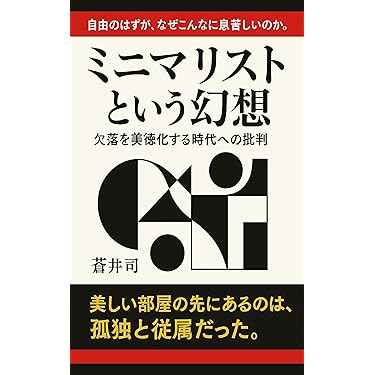 「再値下げ」【23年版】日本マンパワー　キャリアコンサルタント&他関連本 再値下げ」【23年版】日本マンパワー キャリアコンサルタント&他