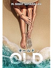 Amazon.co.jp: アンブレイカブル プレミアム・エディション [DVD
