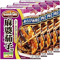 Amazon.co.jp: Ajinomoto Cook Do Cook Do, For Dried Roasted