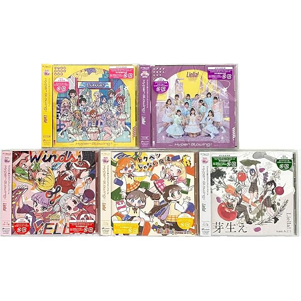 Amazon.co.jp: Liella! : 【Amazon.co.jp限定】(連動特典対象5商品