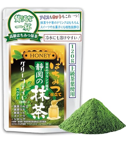 Amazon.co.jp: 竹茗堂 ウス茶糖 150g : 食品・飲料・お酒