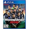 ウイニングイレブン2018 - PS4