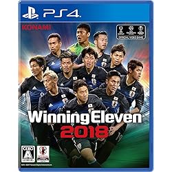 ウイニングイレブン2016 Amazon.co.jp: ワールドサッカーウイニングイレブン 2016 : ゲーム