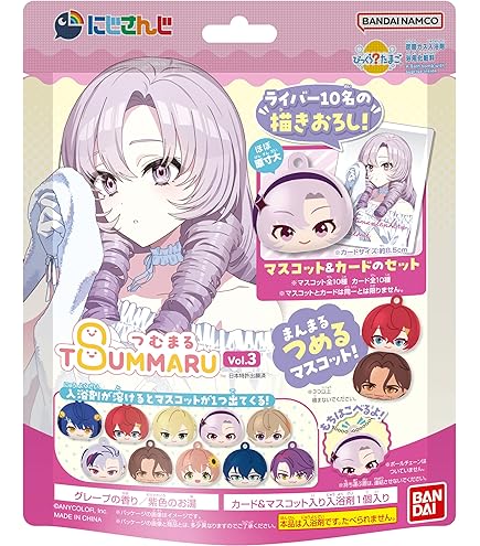 Amazon.co.jp: バンダイ(BANDAI) びっくらたまご つむまる にじさんじ