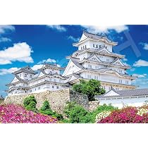 Amazon | エポック社（EPOCH） 1000ピース ジグソーパズル 日本風景