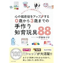 81reIJ-IaIL._AC_UL210_SR210,