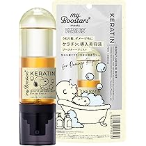 Amazon | マイブースターズ myBoostars 【ケラチン】シャンプー