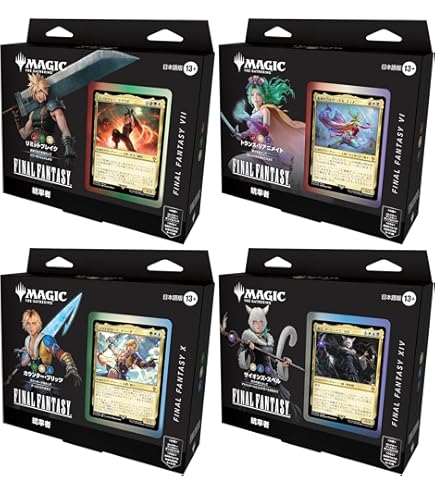 Amazon.co.jp: 【統率者デッキ4種セット/2月下旬発送予定】ファイナル