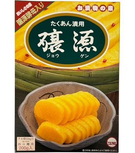Amazon.co.jp: ニチノウ食品 強力たくあん漬の素 ×3袋 : 食品・飲料・お酒