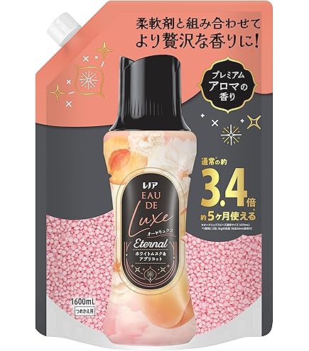 レノア アロマジュエル サファイアベリーの香り　5本　廃盤　未開封　廃盤品 レノア / レノアハピネス アロマジュエル サファイアベリーの香りの