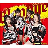 Future Wings(CD+DVD)