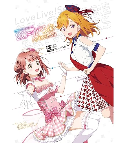 ねんどろいど ラブライブ! サンシャイン!! 松浦果南 ノンスケール ABS&amp;PVC製 塗装済み可動フィギュア 楽天市場】ねんどろいど 果南の通販
