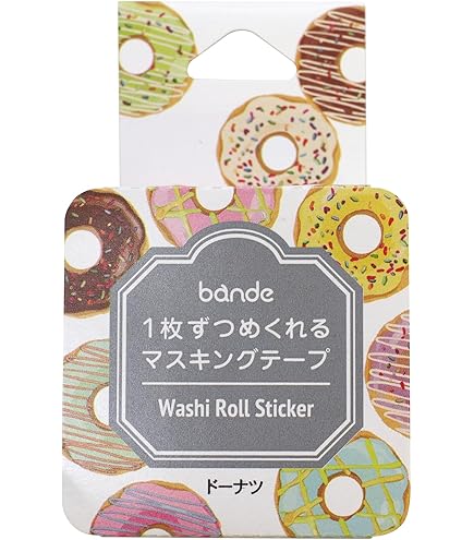 カービィマスキングテープ30個 Amazon.co.jp: エンスカイ 星のカービィ 30th bande 1枚ずつ