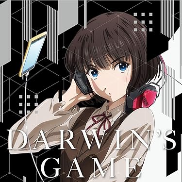 マンガBANGで読めるアニメ化・ドラマ化作品 - レイン / 柏木鈴音