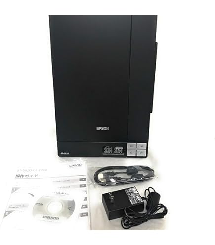 Amazon | 旧モデル エプソン Colorio フラットベッドスキャナー