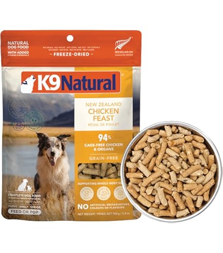 Amazon.co.jp: ケーナインナチュラル (K9 Natural) フリーズドライ