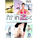 フィット・イン・シックス カラダを鍛える6つの要素 - Wii