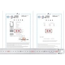 標本 masa Amazon.co.jp: TAKIYA（タキヤ） MuSE（ミューズ） 展示専用