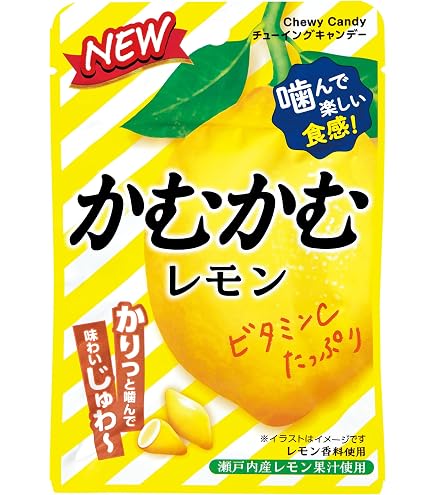 かむかむボトル 24個セット！ かむかむ シャインマスカット ボトル