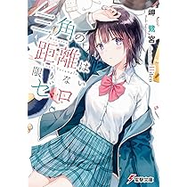 81rgAV85X5L._AC_UL210_SR210,