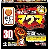 小林製薬 桐灰カイロ マグマ 貼らない 30個入