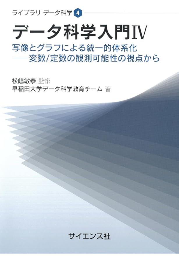 生命科学 実戦 テキスト&DVD 2014年度版 生命科学 実戦 テキスト&DVD 2014年度版 【公式通販】