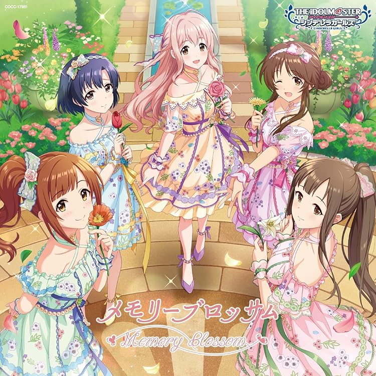 Amazon | THE IDOLM@STER CINDERELLA GIRLS STARLIGHT MASTER R/LOCK