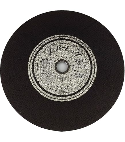 Amazon | ノリタケ スーパービッグ 1000C23021 355×3.0×25.4mm Amazon | ノリタケ スーパービッグ 1000C23021 355×3.0×25.4mm