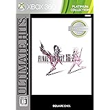 アルティメット ヒッツ ファイナルファンタジーXIII-2 プラチナコレクション - Xbox360